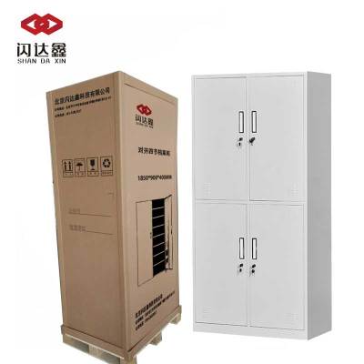 闪达鑫 厚1.0对开四节档案柜 1850*900*400mm/个