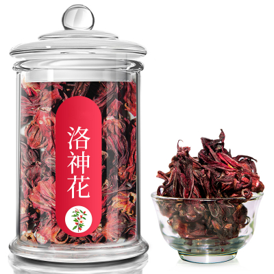 发2罐-玫瑰茄花茶洛神花茶茄干茄茶新鲜罐装均码