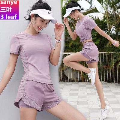 厂家直發-夏季专业瑜伽服显瘦弹力健身跑步高端时尚速干训练户外运动套装女迈诗蒙