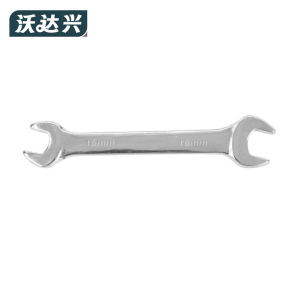 沃达兴 开口扳手 16*18mm 把