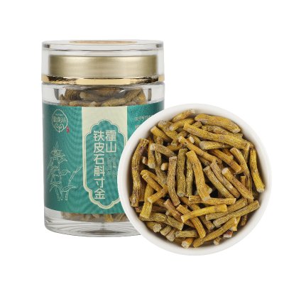 铁皮石斛寸金买3送1送同款 霍山太平畈基地 铁皮枫斗同材料省加工自用实惠干条寸金100克