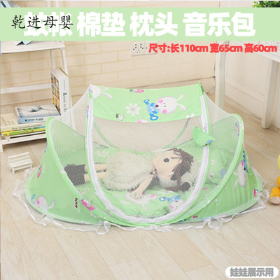 儿童节礼物新品直营-宝宝室内帐篷游戏屋儿童公主女孩床上小女小房子玩具屋绿色兔子棉垫+枕头尺寸看分类图