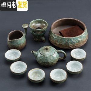 三维工匠禅意功夫茶具套装陶瓷茶盘蓄水茶壶茶杯盖碗家用简约茶具茶道粗陶 西施壶-11头茶具