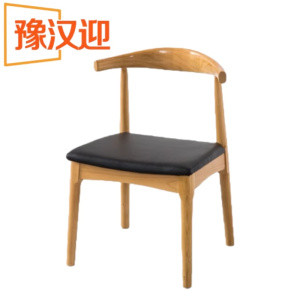 豫汉迎木质办公椅