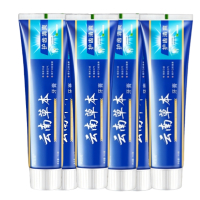 [6支装]云南草本牙膏110g/支 清新口气 保护牙龈