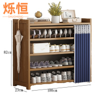 烁恒 鞋架 五层100*23*82 个