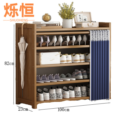 烁恒 鞋架 五层100*23*82 个