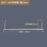 三维工匠晒被子阳台伸缩晾衣杆衣架单杆免打孔家用床单防盗窗室内隐形衣架 三维工 长度126-230cm可伸缩[高80c