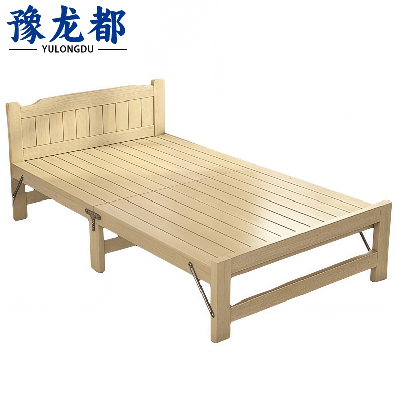 豫龙都 折叠床 90cm张
