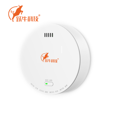 跃牛科技 4G温感报警器 YN-4G10 个