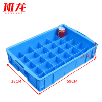 班龙零件整理箱30格59cm个