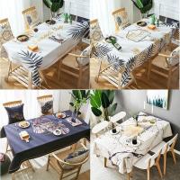 美帮汇北欧防水防油桌布布艺茶几餐桌布家用长方形台布书桌盖布