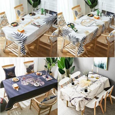 美帮汇北欧防水防油桌布布艺茶几餐桌布家用长方形台布书桌盖布