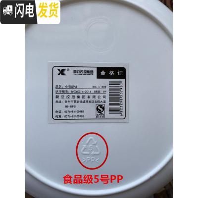 三维工匠微波炉加热专用圆形双耳饭盒汤碗泡面碗家用大号塑料带盖微波炉碗 1个中号+2个小号
