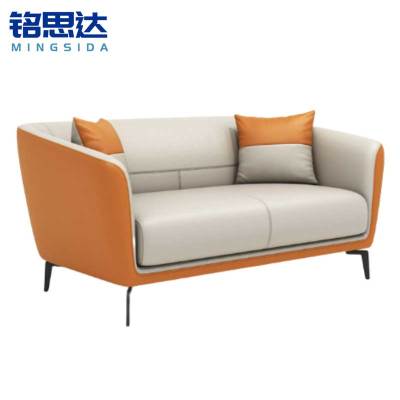 铭思达会客沙发双人位张
