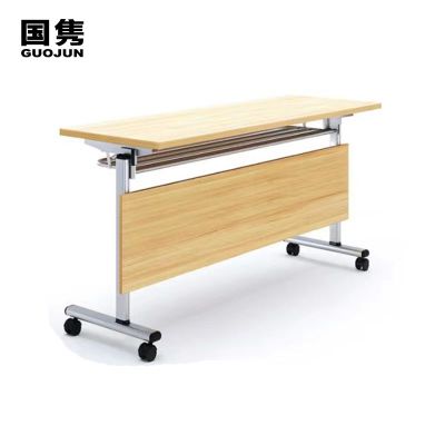 国隽 培训桌 1400*400*750mm 张