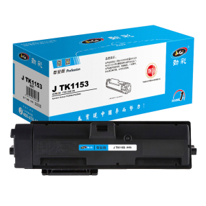 劲彩 J TK1153(粉筒) 适用 ECOSYS P2235DN/2235DW 黑色 专业版