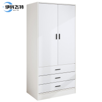 伊科飞特暖白色挂衣柜三抽