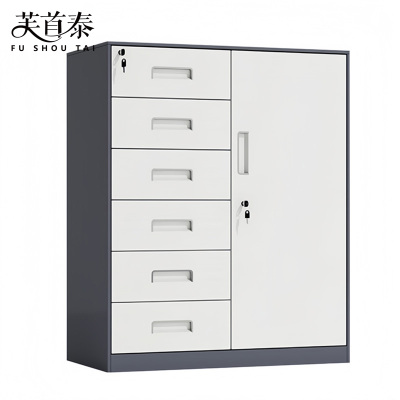 芙首泰文件收纳柜750*390*900mm台