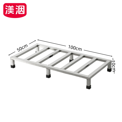渼洇 不锈钢架 100*50*10cm 个