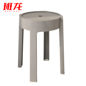 班龙塑料凳子灰色把