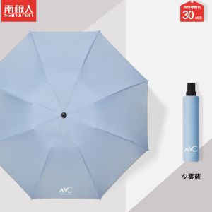 雨伞男女森系两用晴雨伞折叠全自动大号双人两用手动太阳伞
