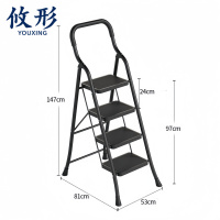 攸形 折叠梯四步个