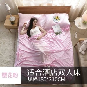 美帮汇旅行住酒店隔脏睡袋大人便携式外出床单可出差轻薄旅游