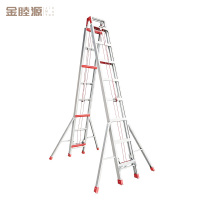 金睦源 JIN MU YON 人字梯 7.4米个