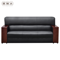 晋瑞达 办公沙发(三人位)183*75*83cm 个