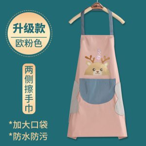 围裙女家用厨房防水防油污可擦手工作服新款情侣可爱时尚做饭罩衣