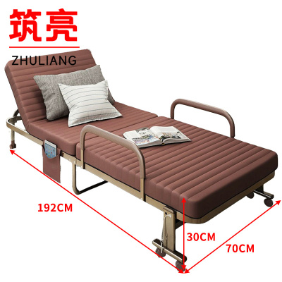筑亮 折叠床 Z70 张