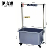 伊洛源 拖把池拖把架