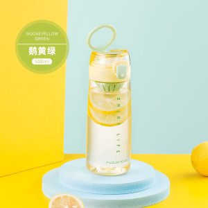 富光水杯学生上学专用儿童tritan杯子男女生小巧塑料杯耐高温防摔