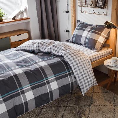 家柏饰(CORATED)单人学生宿舍床上三件套全棉全棉1.2m床单被套0.9米寝室床上用品