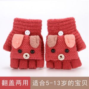 冬季保暖儿童手套可爱卡通露指翻盖半指毛线针织男女童学生写字用