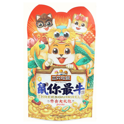 三只松鼠零食礼包813g香味浓郁鼠你最牛款1900148