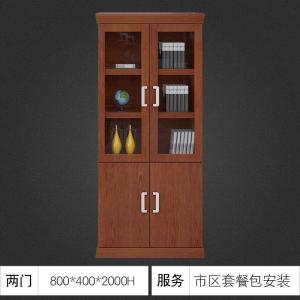 汐岩办公柜大班台配套文件柜 落地资料柜 书柜玻璃展示柜 3619