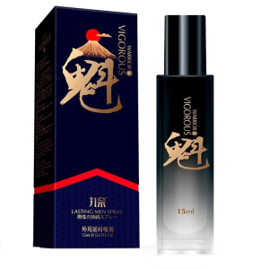 男用延时喷剂男性外用延时喷雾液男士夫妻房事时间延时巾情趣用具丸奈成人情趣性用品15ml