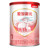 贝因美爱加御元0-6月岁婴幼儿1段羊奶粉HMO128g