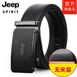 Jeep皮带男真皮自动扣商务百搭纯头层牛皮腰带中青年裤带韩版潮