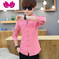 七斓夏季男士长袖衬衫棉春薄韩版修身白衬衣学生青少年休闲纯色男潮流