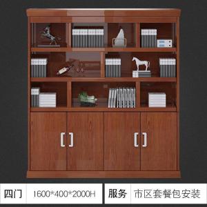 汐岩办公柜大班台配套文件柜 落地资料柜 书柜玻璃展示柜 3619