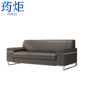 荺炬