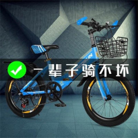 儿童折叠自行车8 10 12 15岁男女通用学生单车 18 20 22 24寸