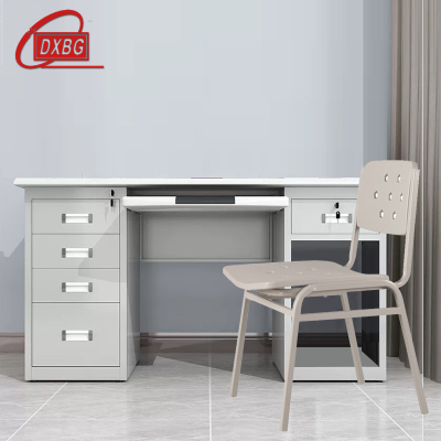 DXBG1.4米办公桌五斗一空带键盘架含椅子