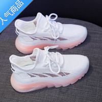 SUNTEK2023夏季新款透气网面小白鞋女百搭休闲运动老爹鞋网鞋ins潮