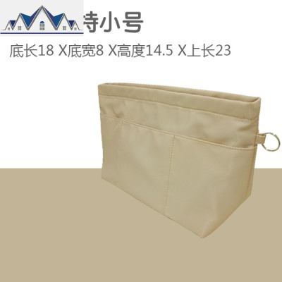 小号大号收纳包整理包袋内胆包洗簌包旅行化妆品包大容量女 三维工匠