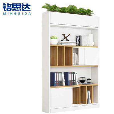 铭思达花槽柜隔断柜