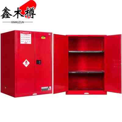 鑫木樽防爆柜90加仑台